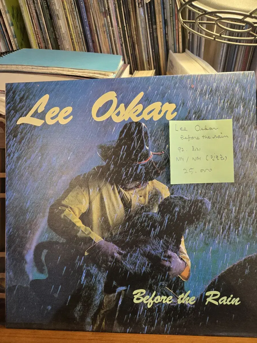 Lee Oskar Before the Rain.92.희지.민트급lp